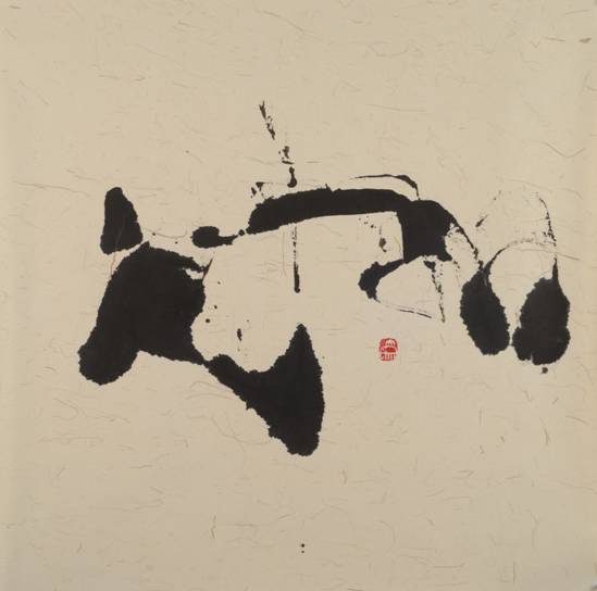 汉字幻象:诗心大发,69x68cm,2013年10月