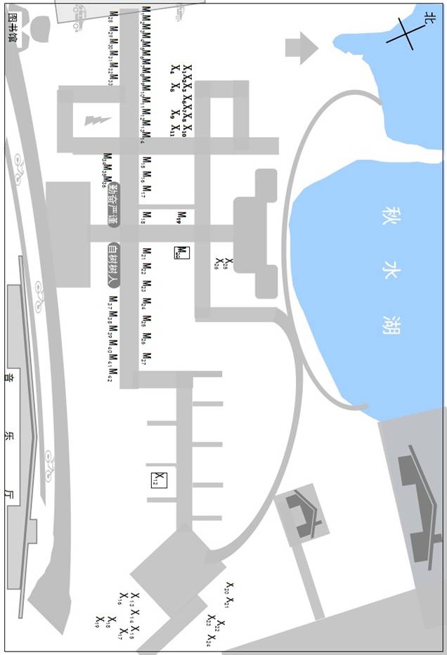 附件四:天津师范大学校友林建设规划图(一期)