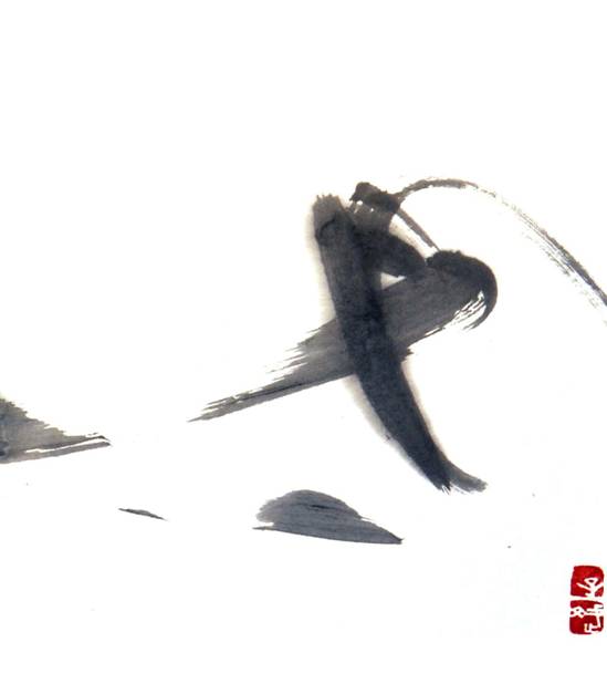 书法幻线:世界之巅