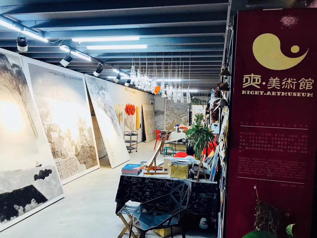 阚传好的中国画创作室