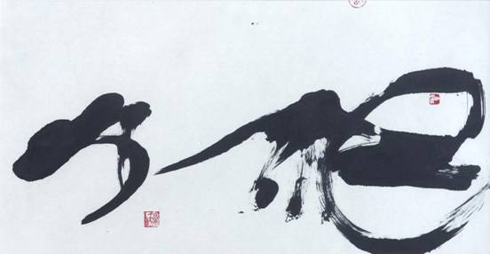 虚物NO.1,2015年5月